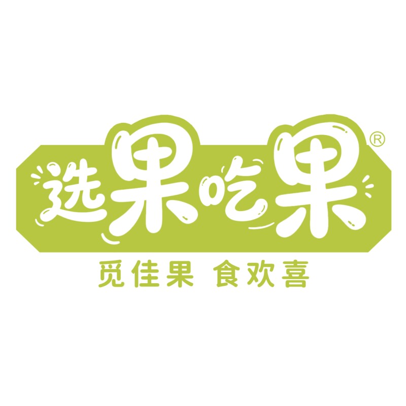 选果吃果水果旗舰店