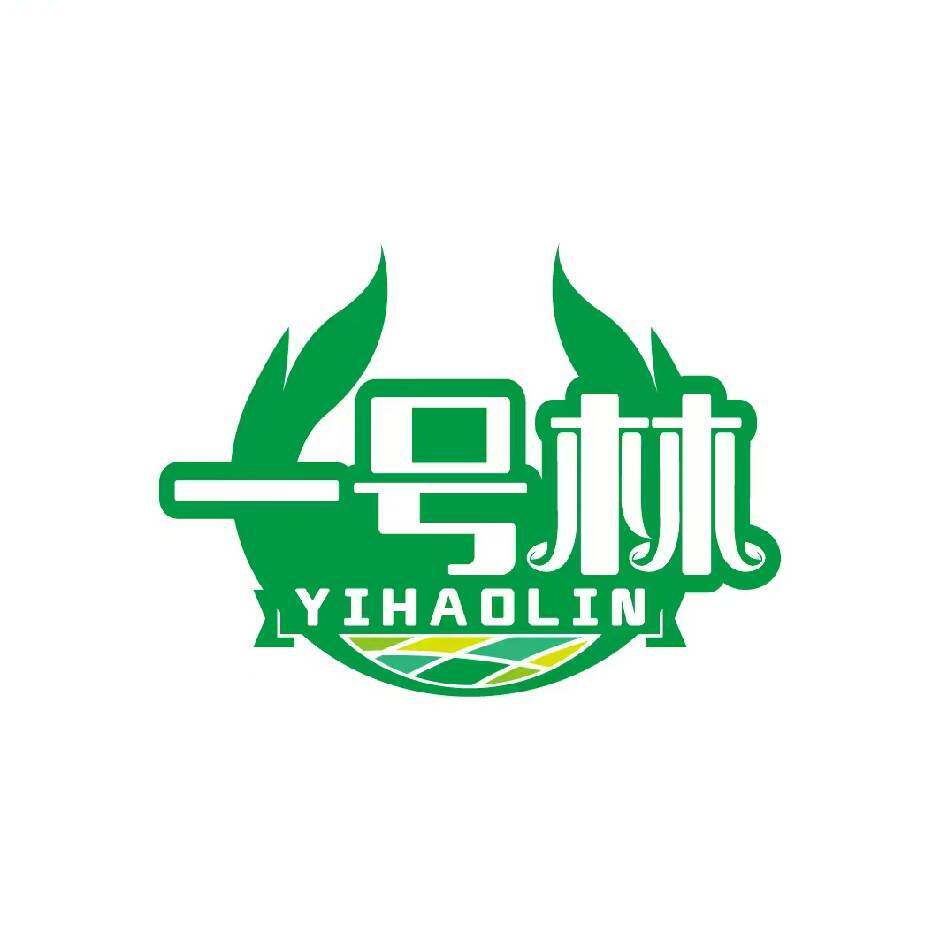 一号林生鲜旗舰店