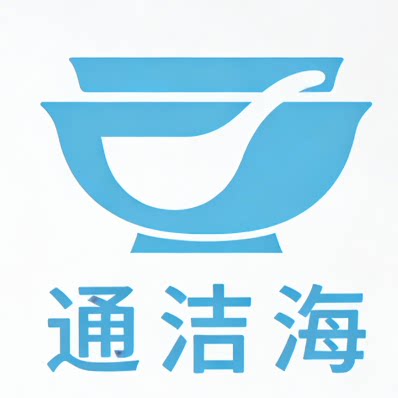 通洁海旗舰店