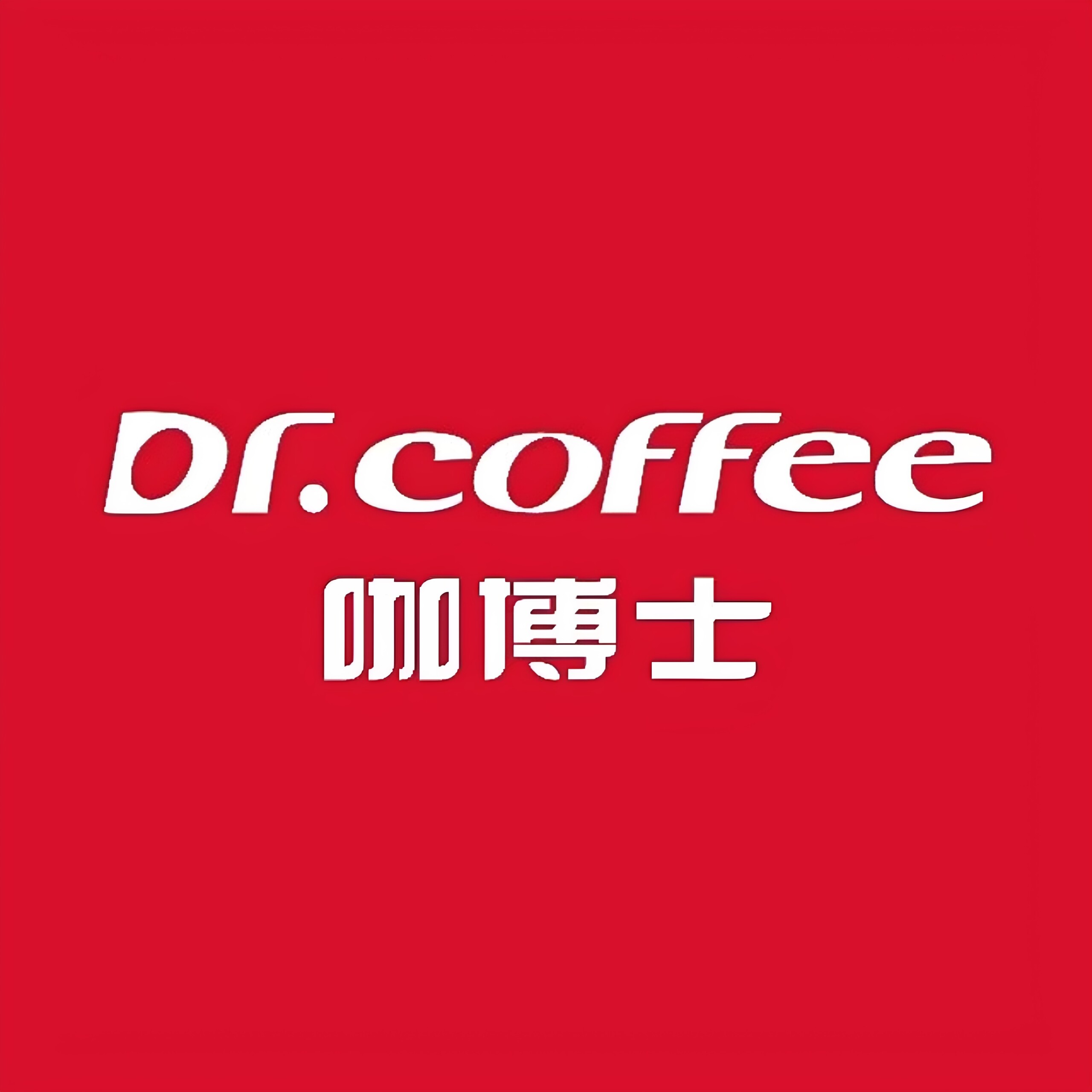 Dr.coffee海棠沐歌专卖店