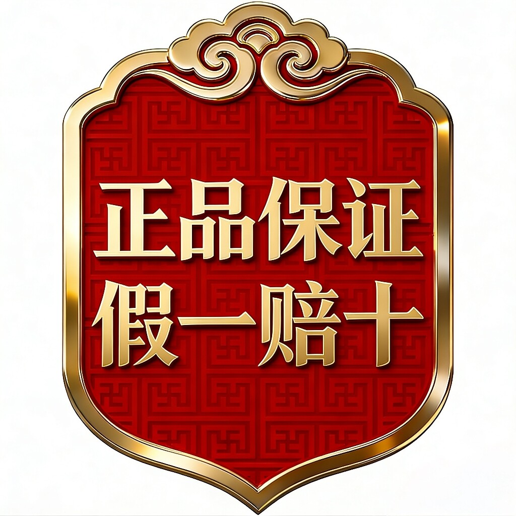 超鸭食品专营店
