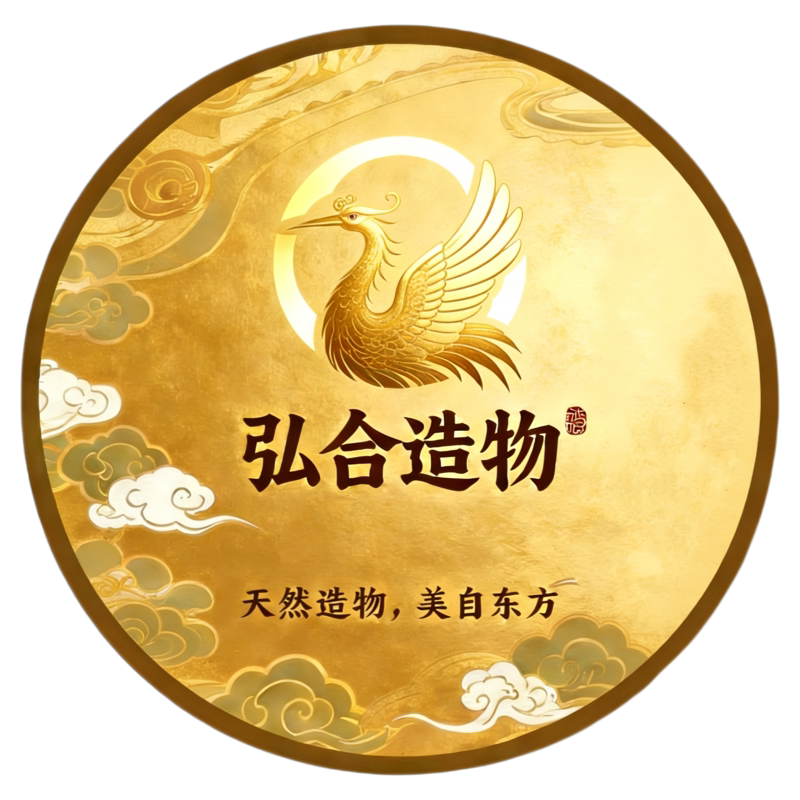 弘合造物 品牌专柜