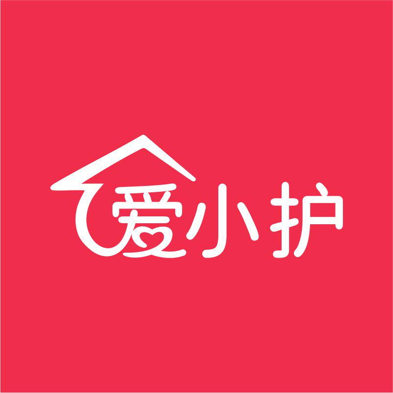 爱小护广州专卖店