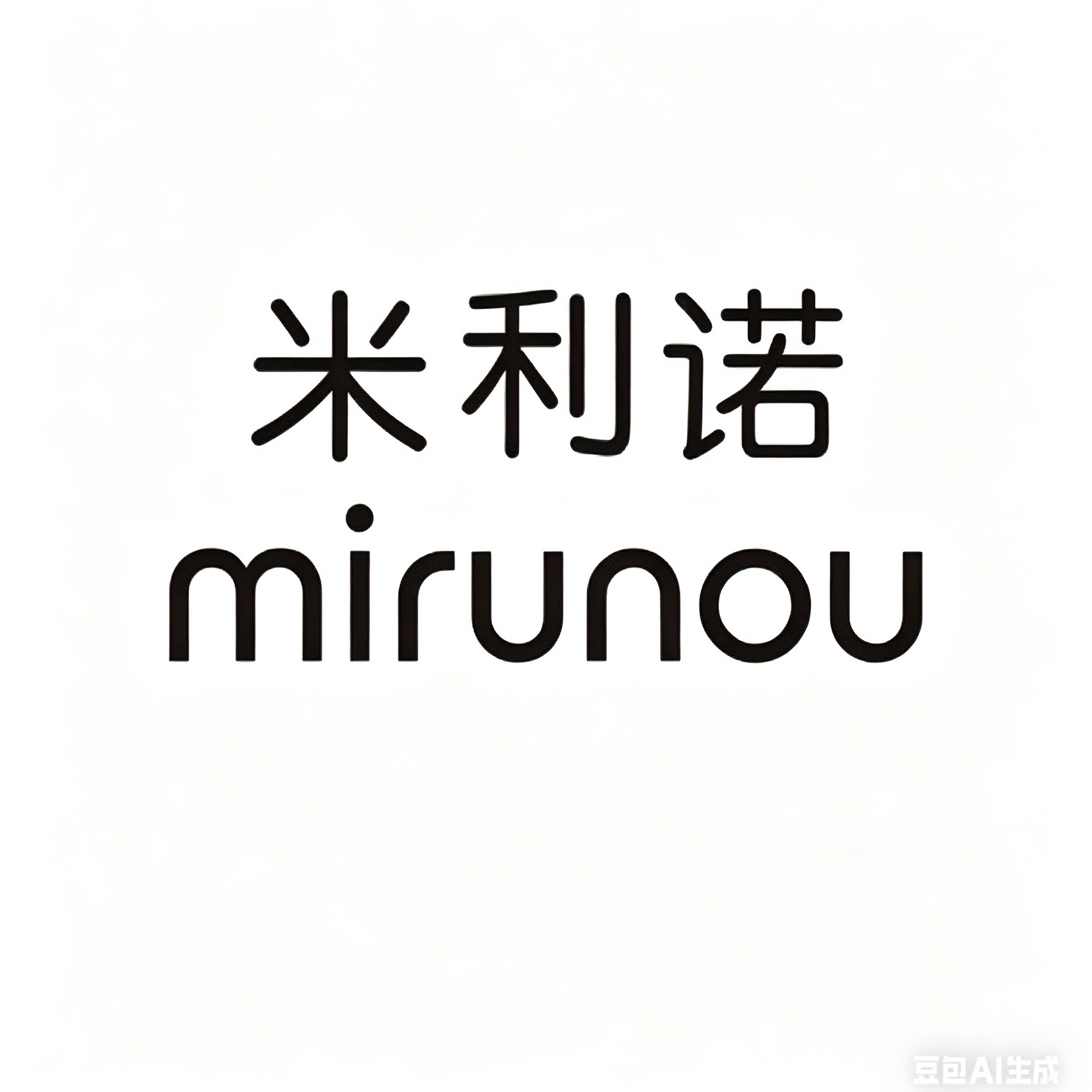 米利诺运动户外旗舰店