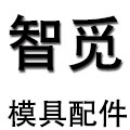 智觅工业旗舰店