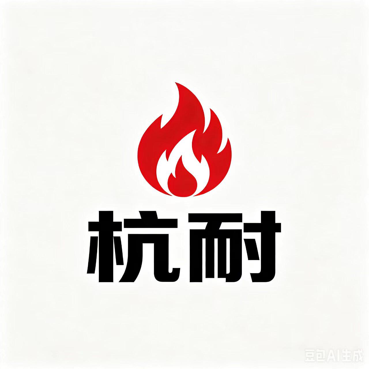 旧巷内衣店
