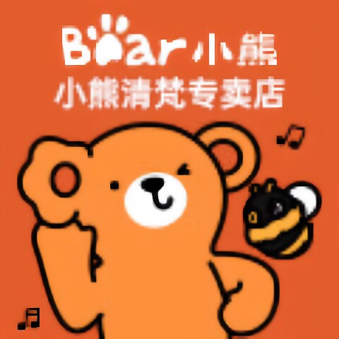 BEAR小熊清梵专卖店