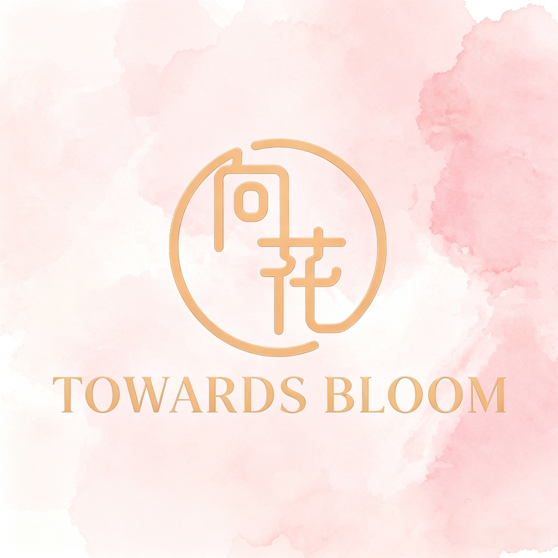 向花花艺