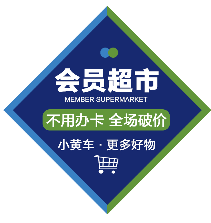 MM臻选