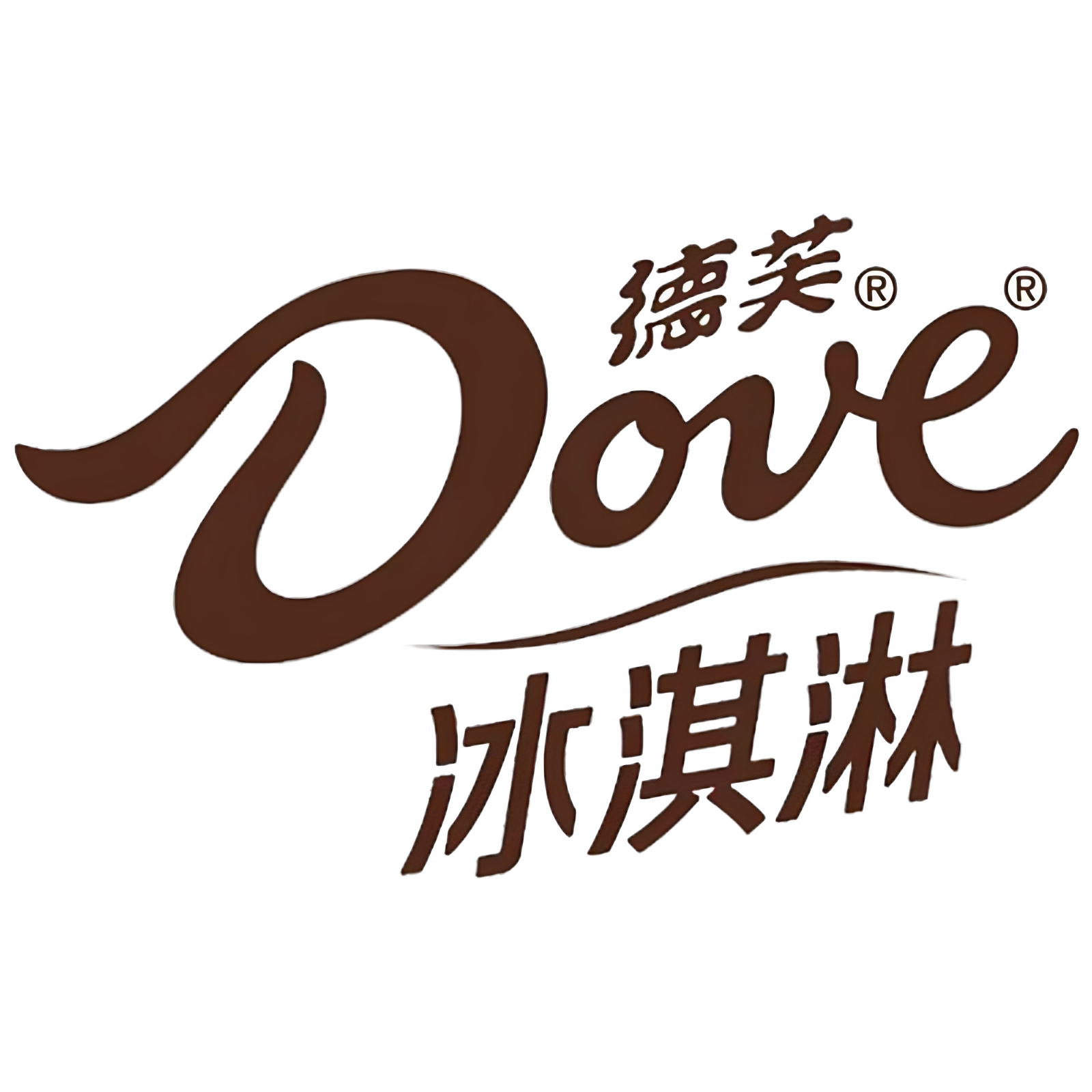 德芙冰淇淋旗舰店