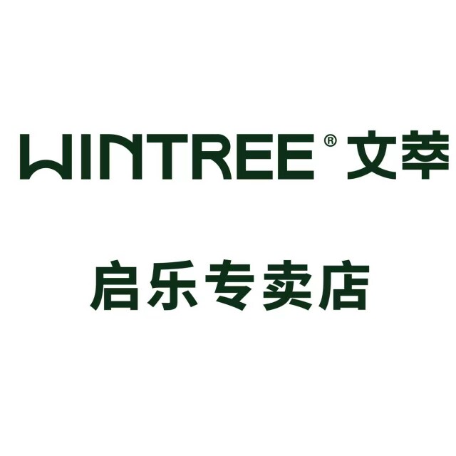 文萃画材启乐专卖店