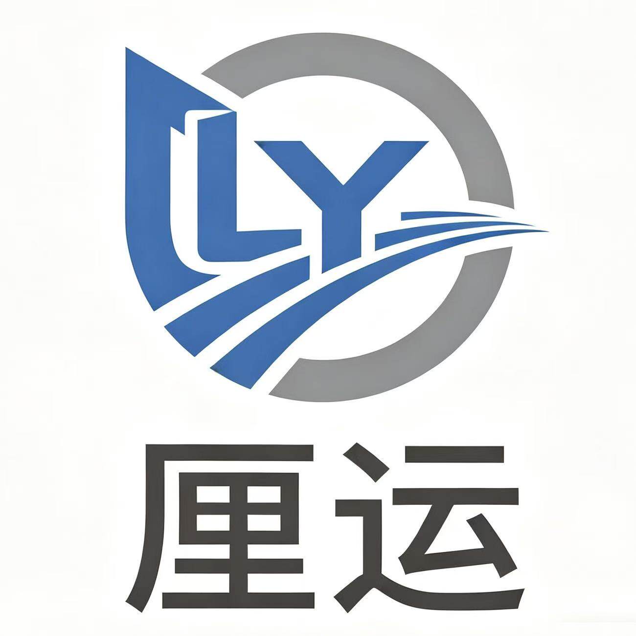 厘运旗舰店