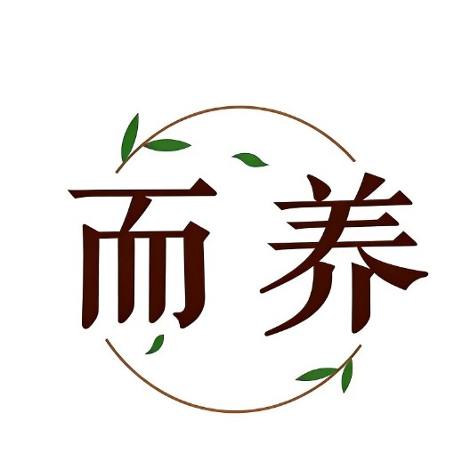 而养旗舰店 店铺LOGO