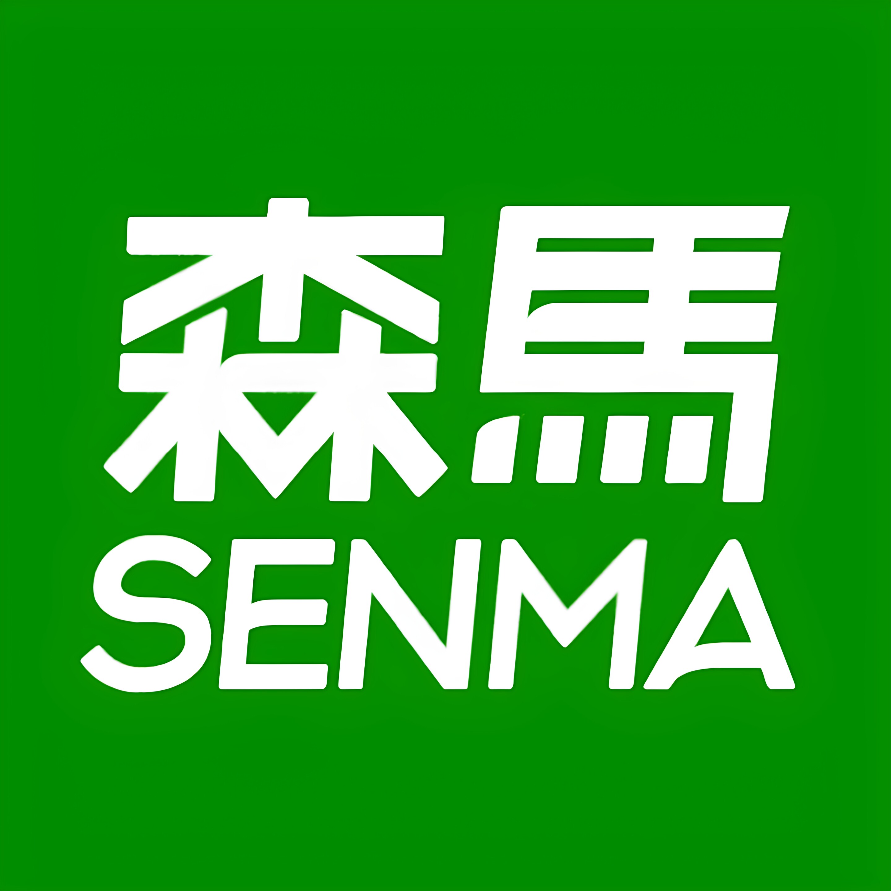 senma森马官方旗舰店 店铺LOGO
