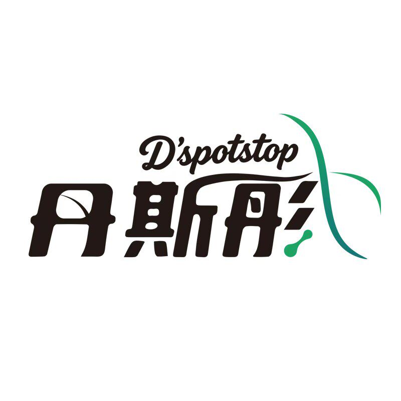 dspotstop旗舰店 店铺LOGO