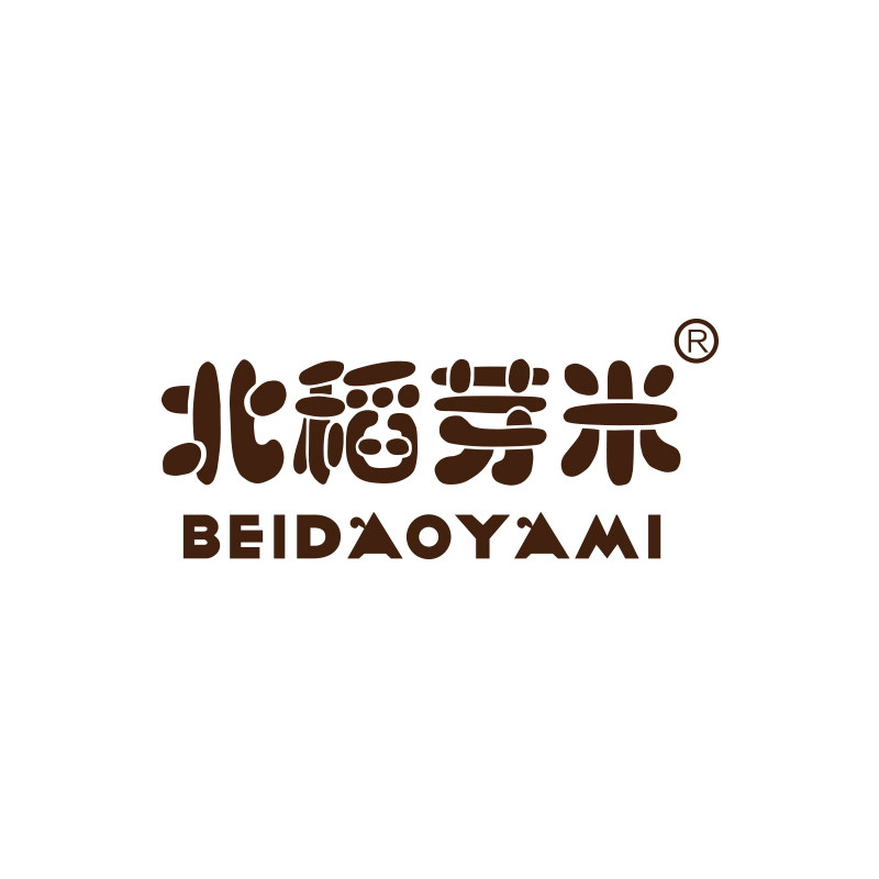 北稻芽米岑安专卖店