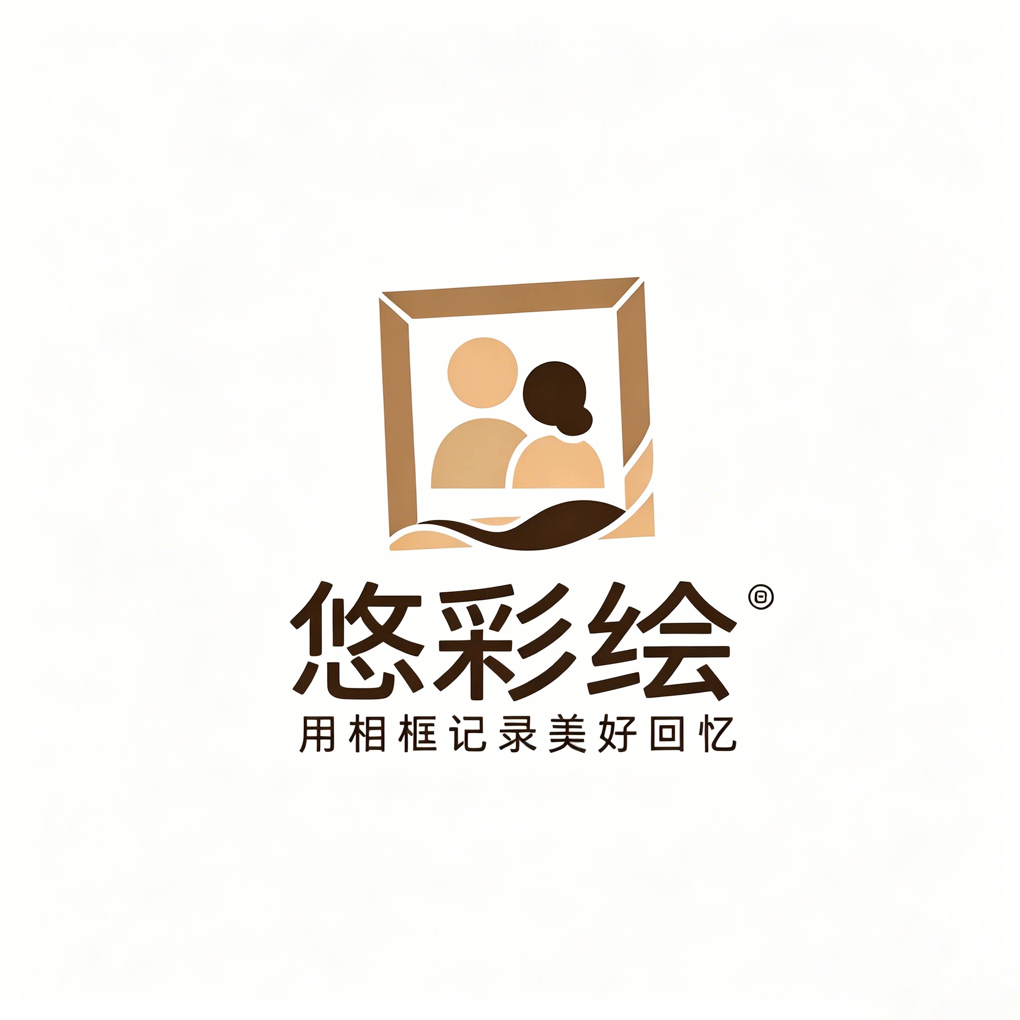 悠彩绘旗舰店