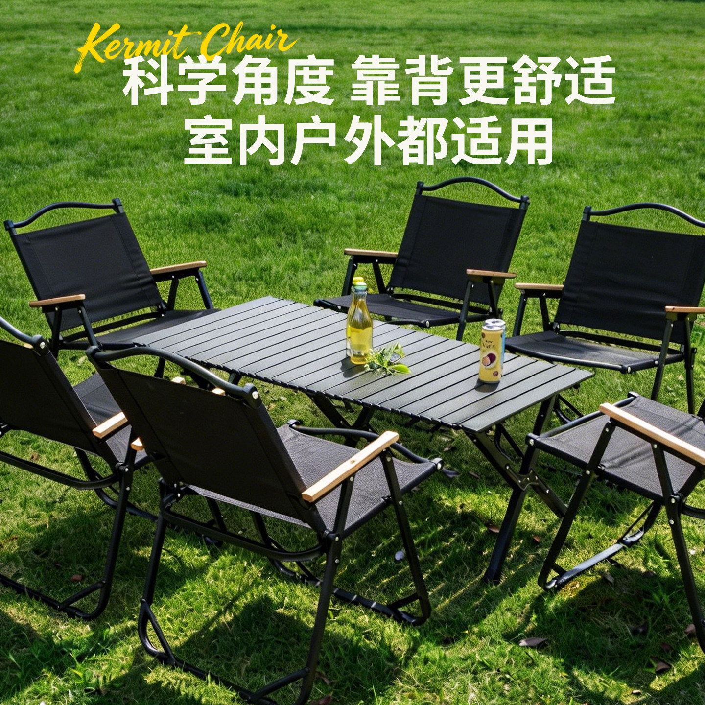 欣森威运动户外旗舰店