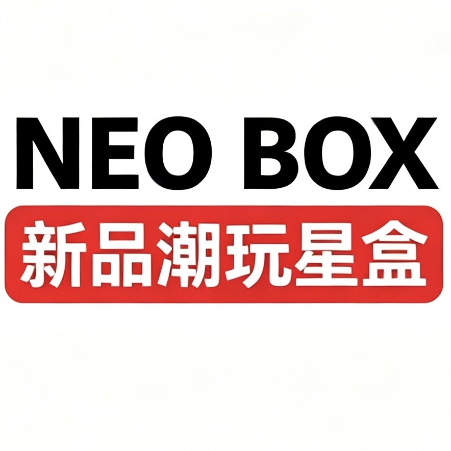 NEO BOX