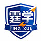 霆学旗舰店