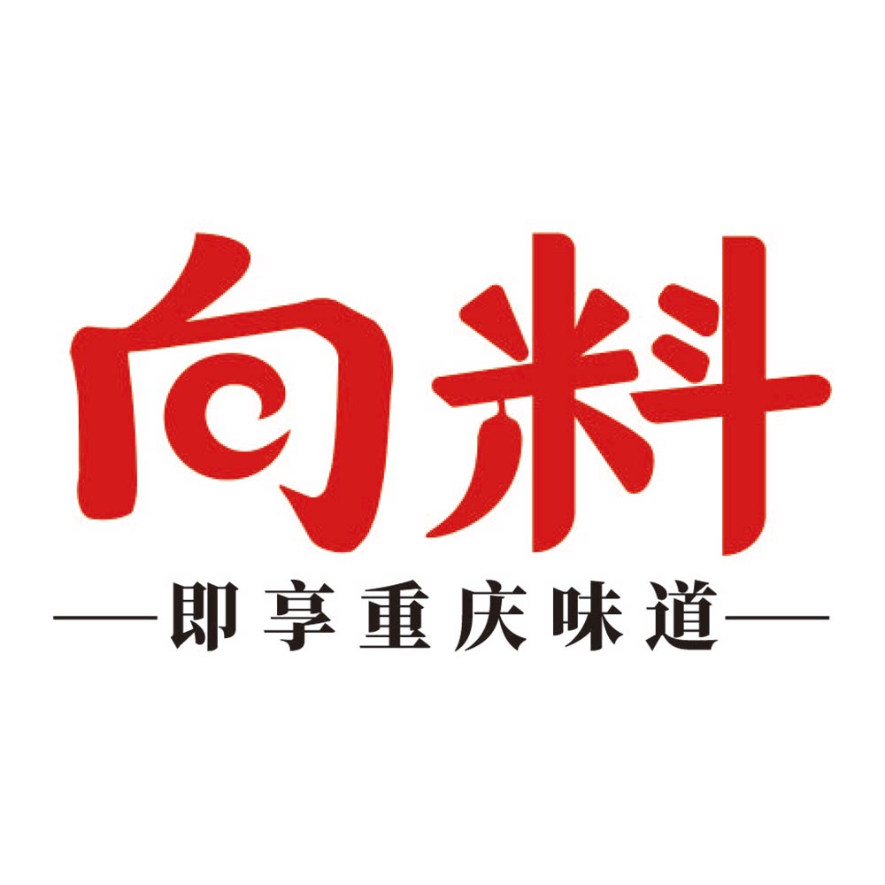 向料食品专卖店