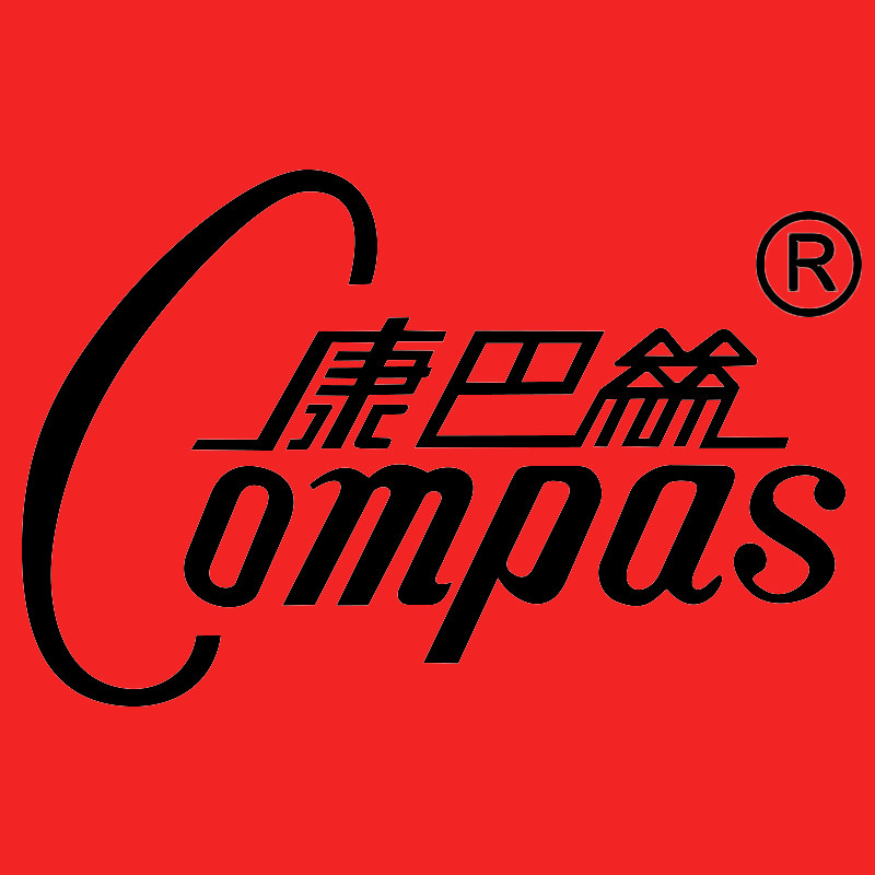 康巴丝吉时美专卖店