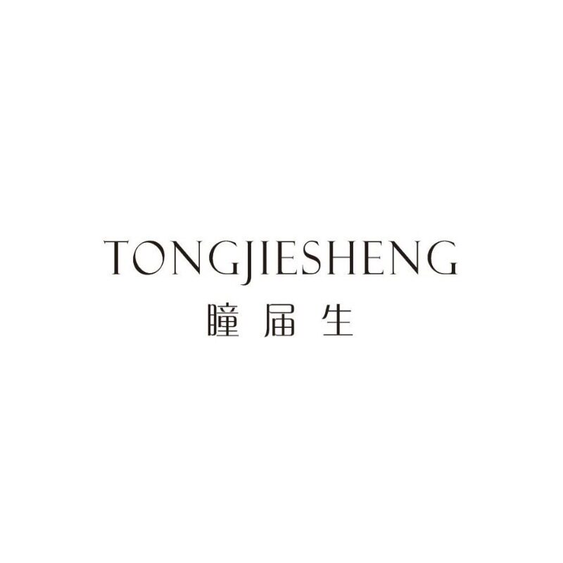 瞳彩隐形眼镜店 店铺LOGO