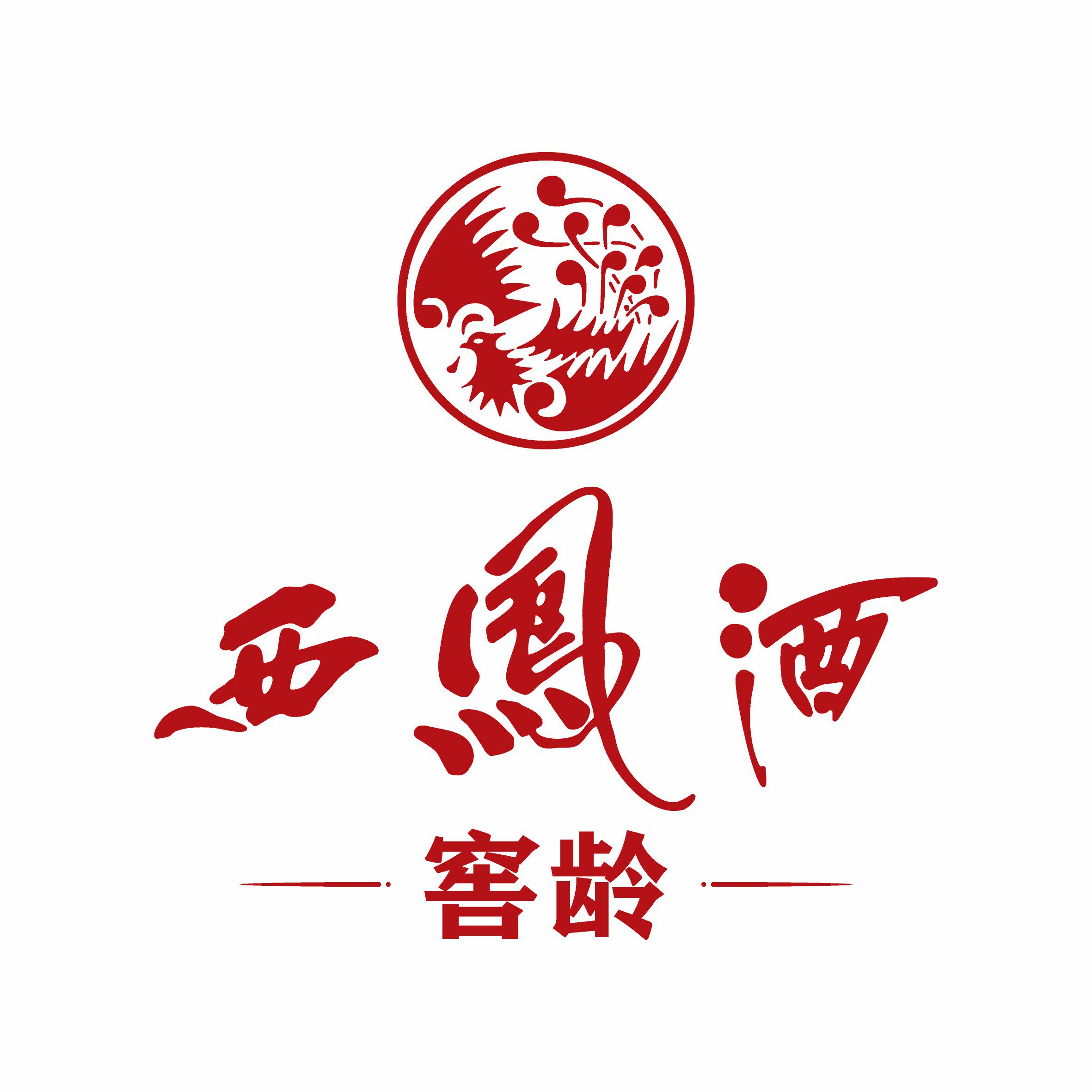 西凤窖龄专卖店