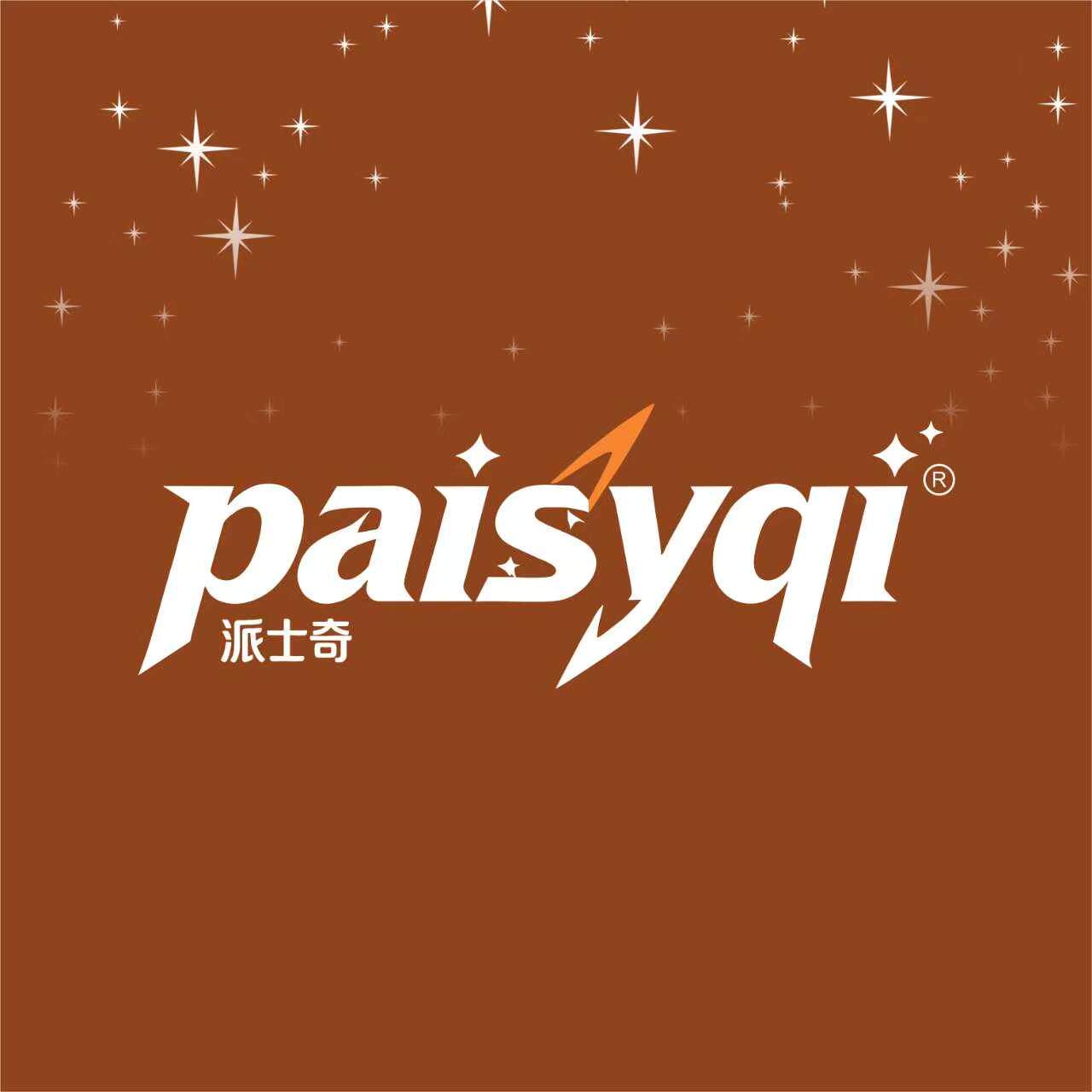 Paisyqi滋补养生旗舰店