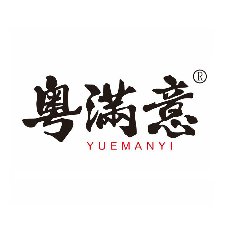 粤满意旗舰店 店铺LOGO