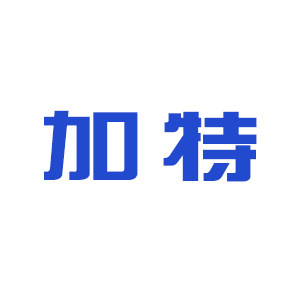 加特电器商城