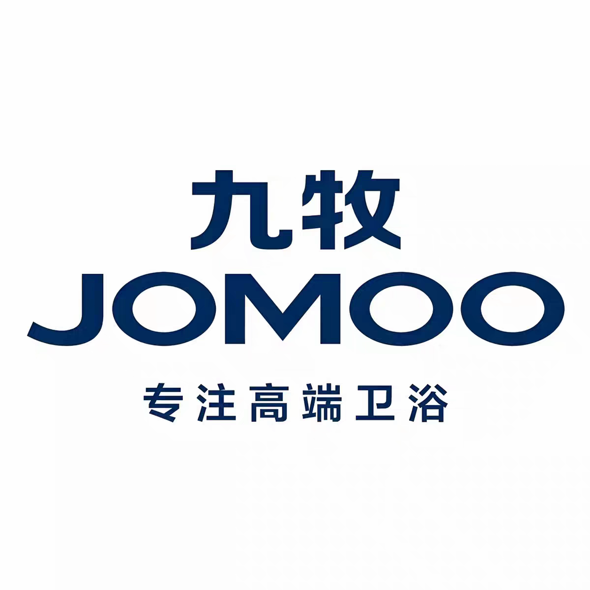 九牧卫浴国货店