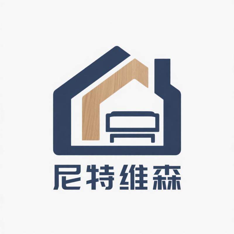 尼特维森旗舰店