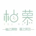 柚慕酷林专卖店