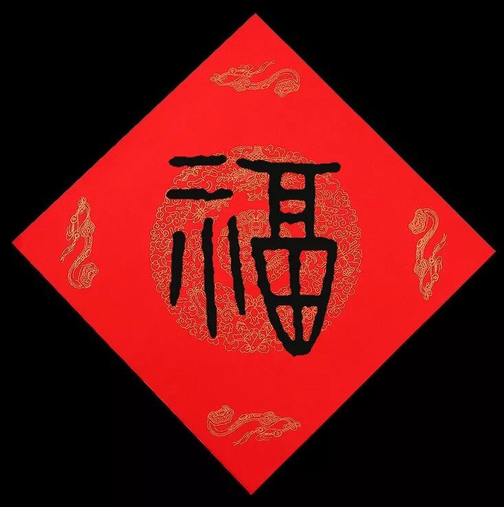 青岛渔小妹生鲜店