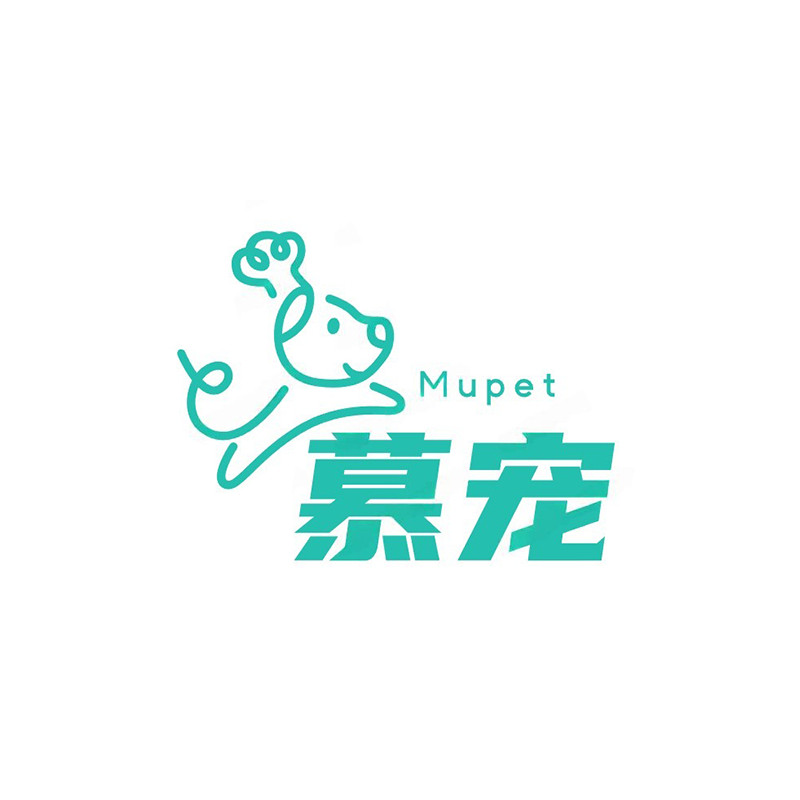 慕宠医疗动保