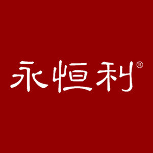 永恒利旗舰店 店铺LOGO