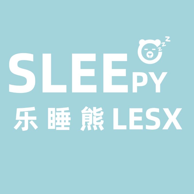 乐睡熊旗舰店
