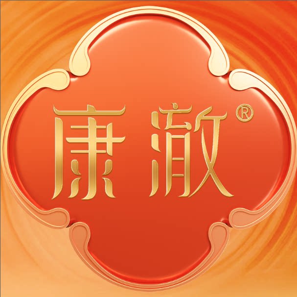 康澈酒类旗舰店