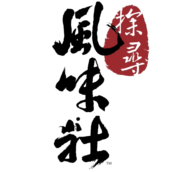 探寻风味社旗舰店