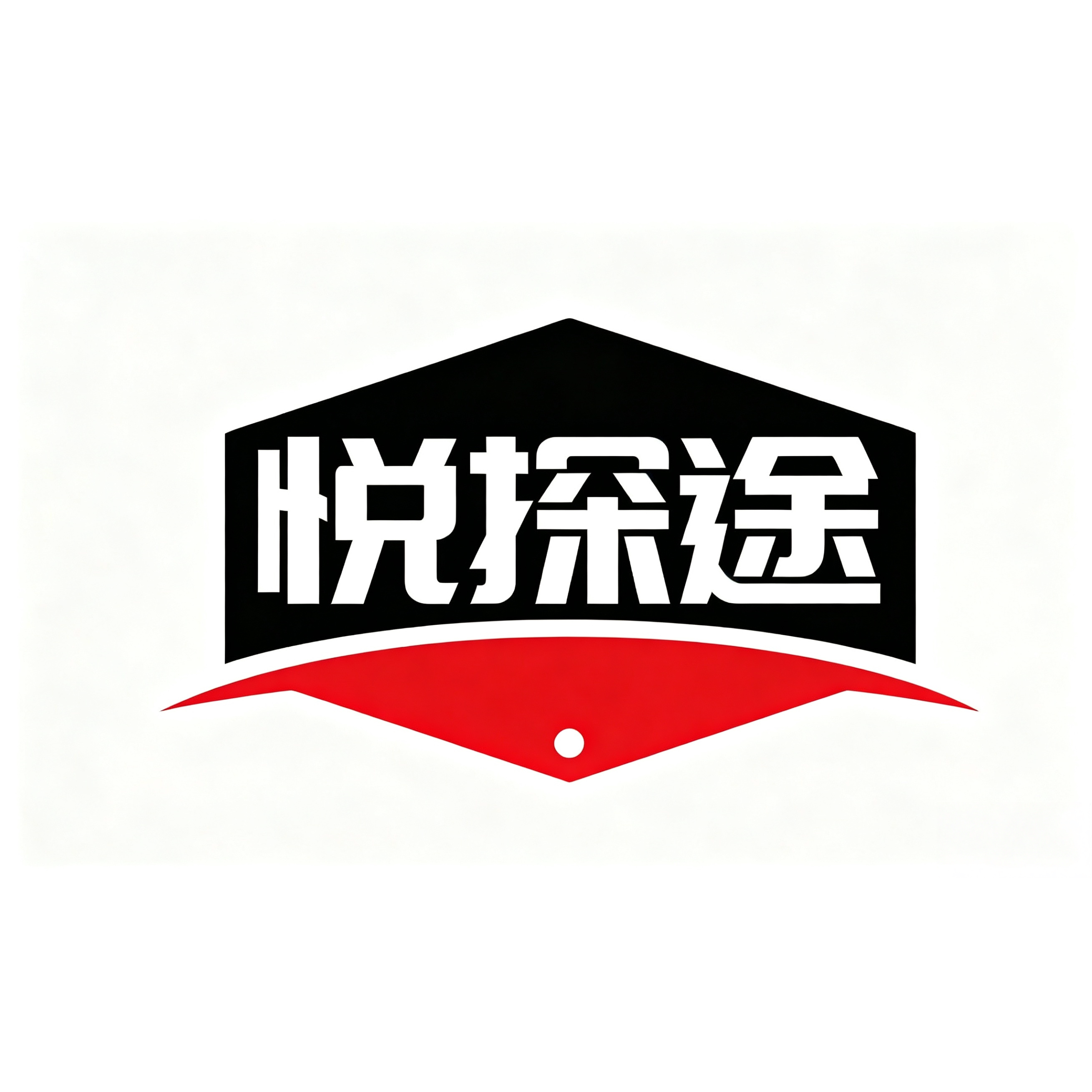 悦探途旗舰店
