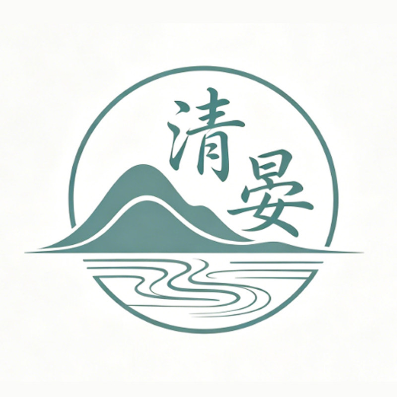 清晏旗舰店