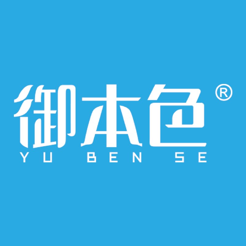 御本色旗舰店