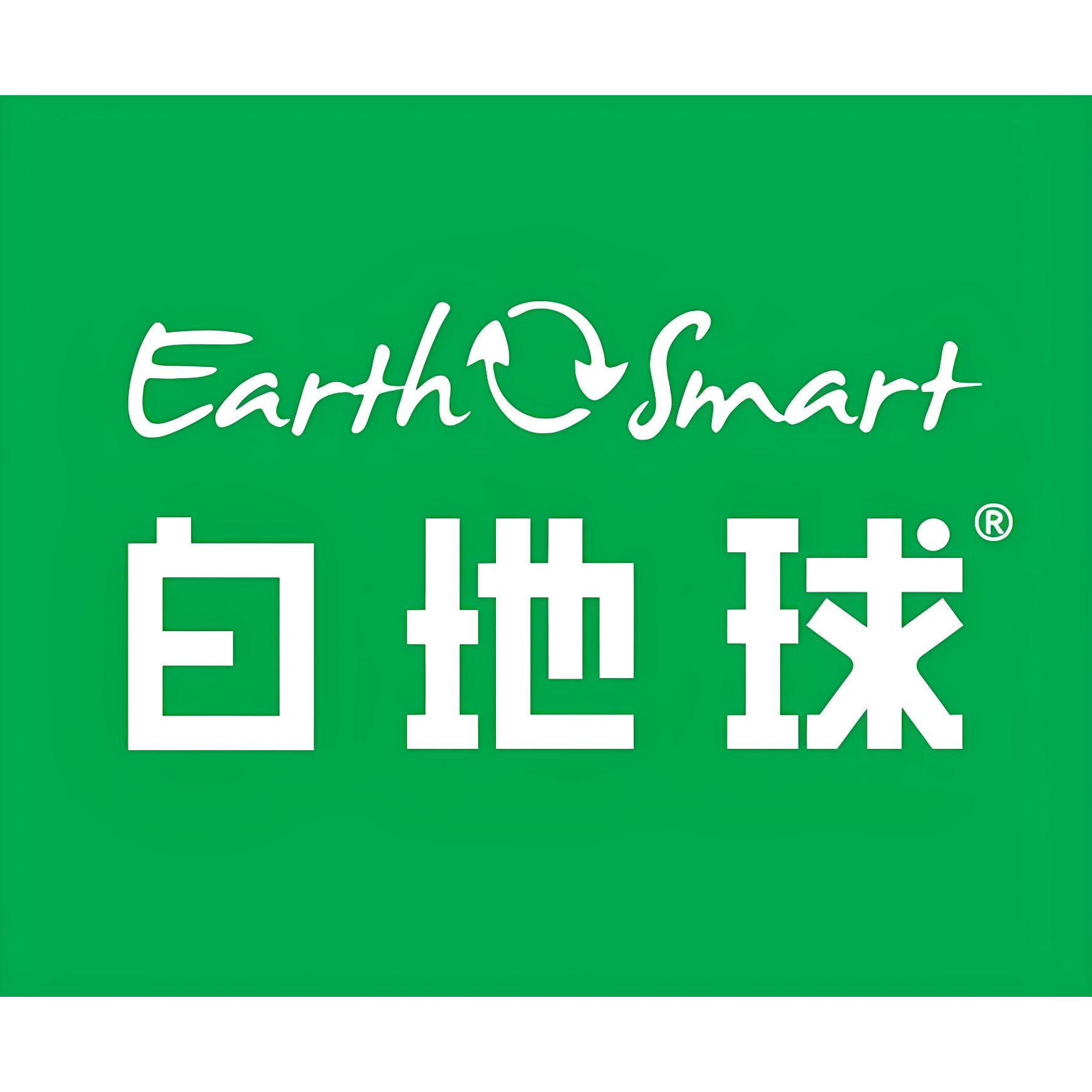 白地球洗护旗舰店