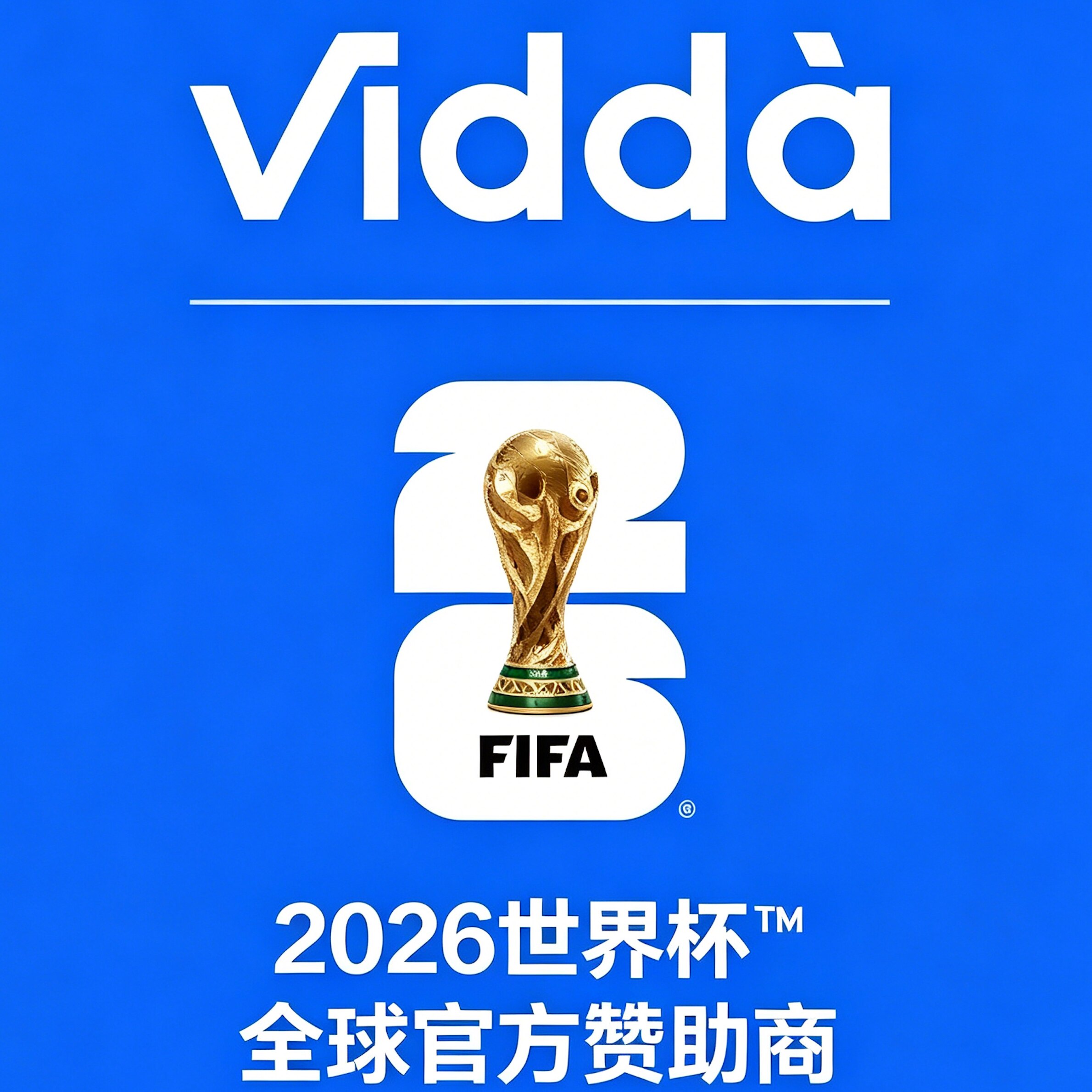 Vidda北京专卖店