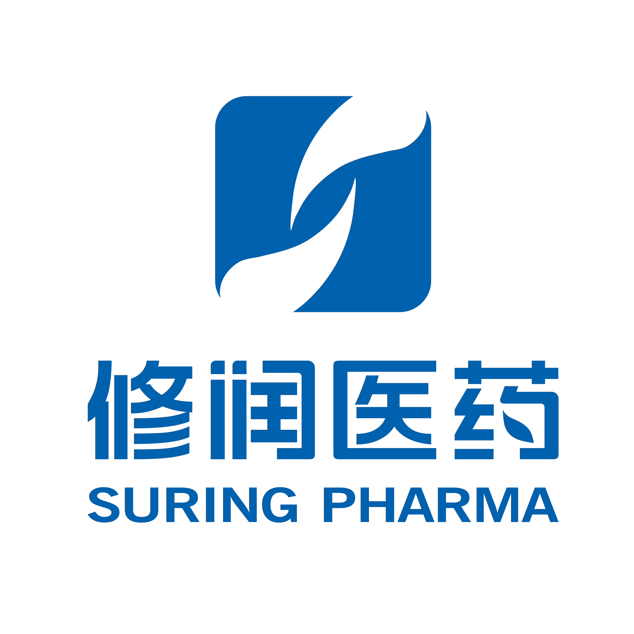 修润医疗器械专营店