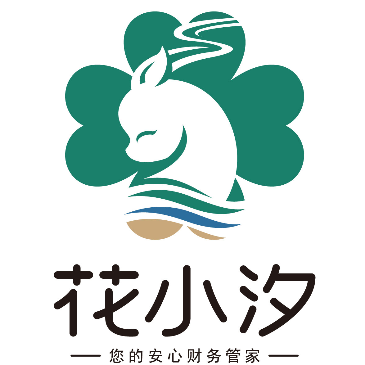 花小汐全国财务代理官企店 店铺LOGO