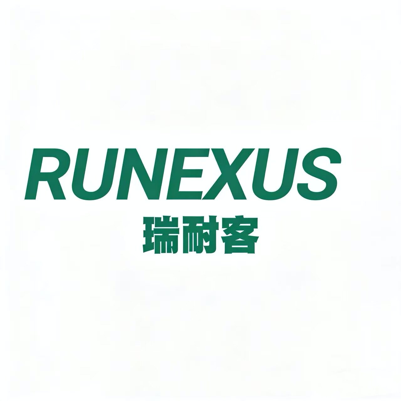 瑞耐客运动户外旗舰店
