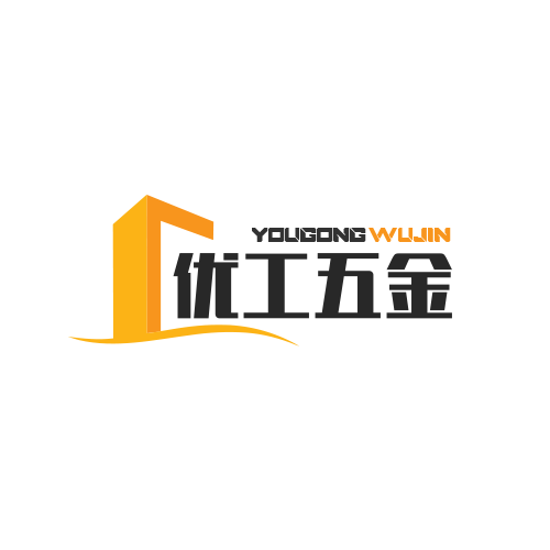 优工家居五金铺企业店