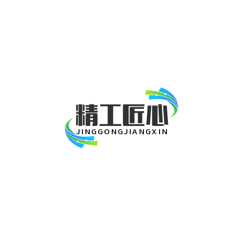 精工匠心家居企业店
